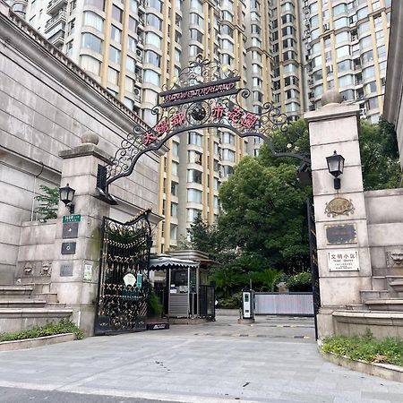 Shanghai Sunshine House - Family Friendly Suite - Near The Bund & Yu Garden Eksteriør billede