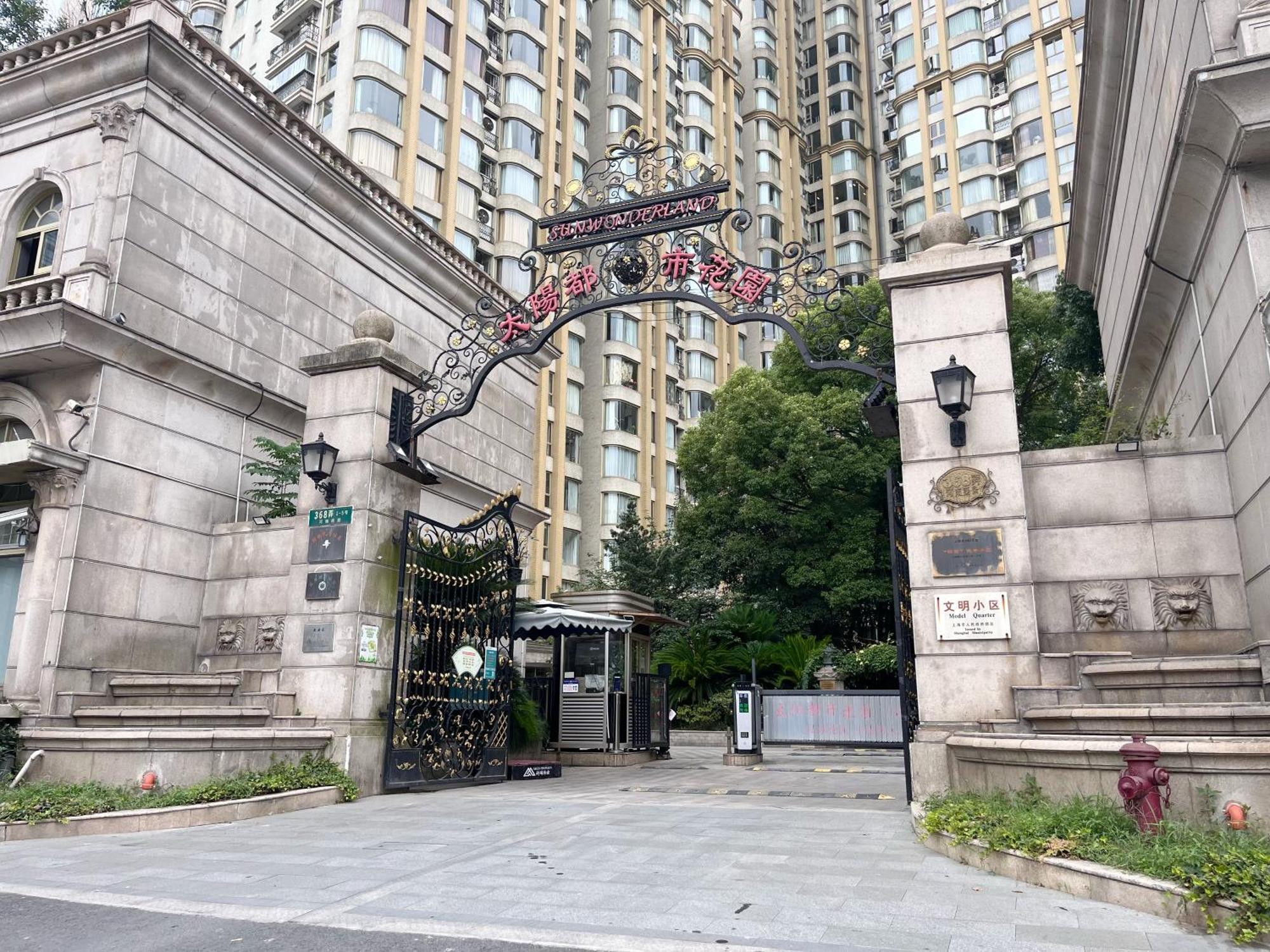 Shanghai Sunshine House - Family Friendly Suite - Near The Bund & Yu Garden Eksteriør billede
