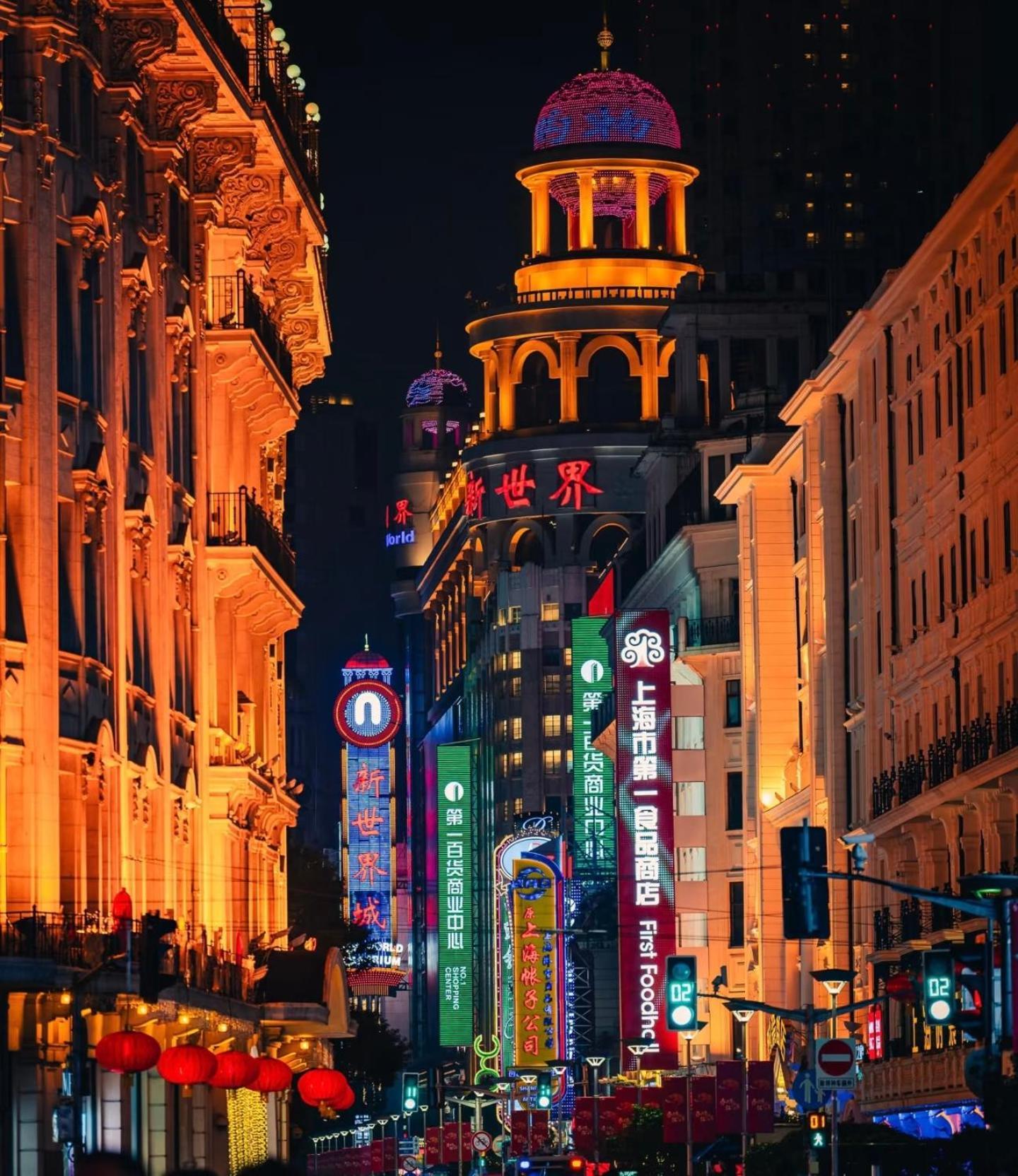 Shanghai Sunshine House - Family Friendly Suite - Near The Bund & Yu Garden Eksteriør billede