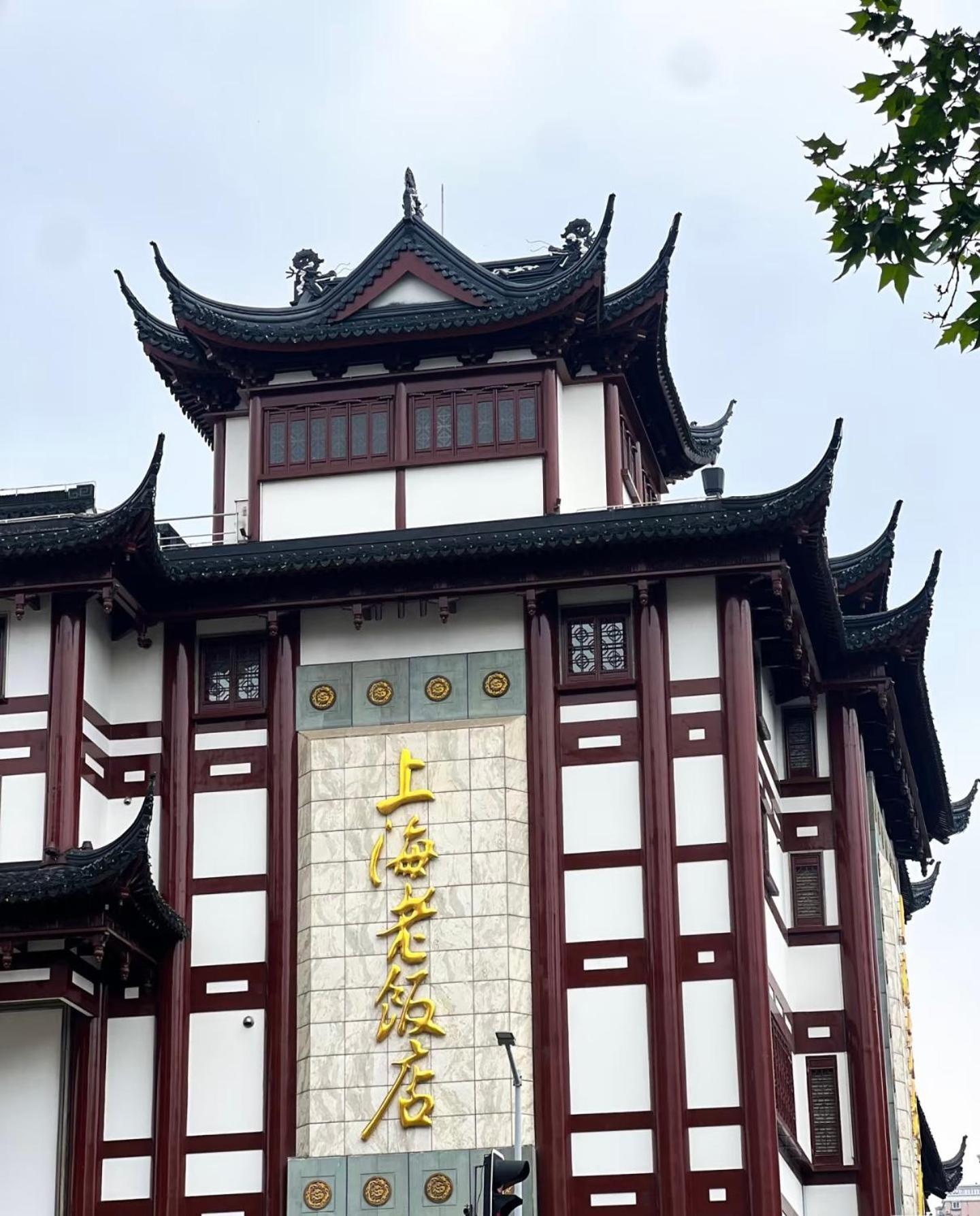Shanghai Sunshine House - Family Friendly Suite - Near The Bund & Yu Garden Eksteriør billede