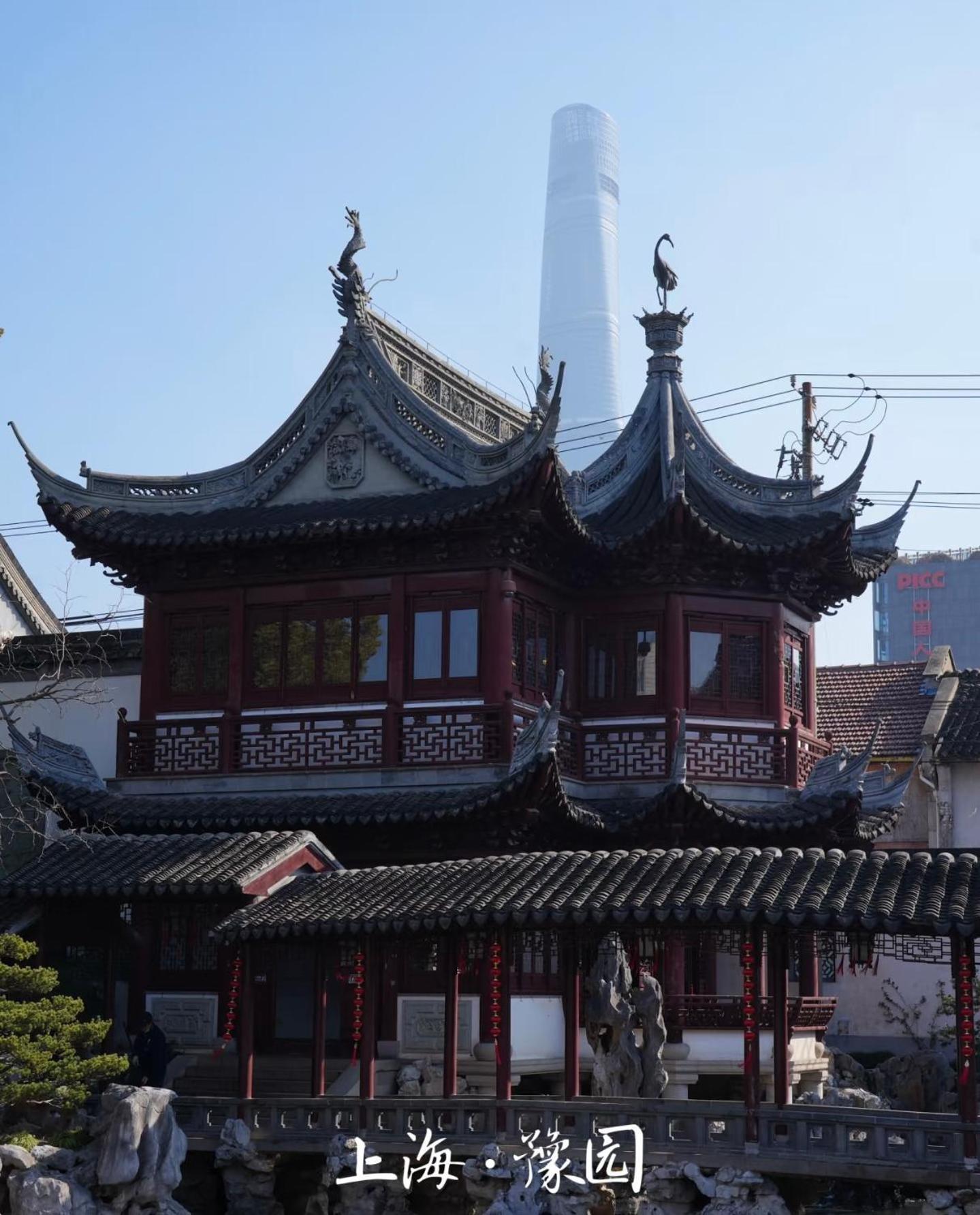 Shanghai Sunshine House - Family Friendly Suite - Near The Bund & Yu Garden Eksteriør billede